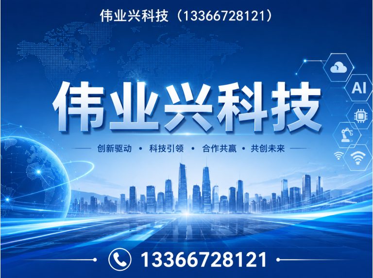 北京景区移动厕所展示图